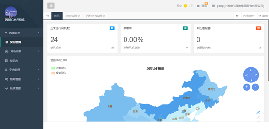 //iafe.jiuyizb.com/__local/7/0F/69/6A7527956D36828BEEE846F1725_11D6BEC9_CF8A.png