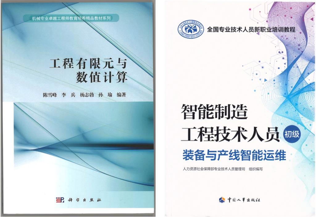 //iafe.jiuyizb.com/__local/D/FA/C4/22F5D35503847193221EBAB4163_D6C6D5D2_1463F.png